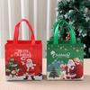 4pcs Christmas Non-woven Bags Merry Christmas Party Decoration 2025 Xmas Santa Claus Gift Bags Navidad Natal New Year Gift 2026