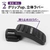 SAWAKAKI Aluminum Accelerator and Brake Pedal Covers of with Designed Specifically for Toyota Hiace 200 Series (Set 2) Logo, (Models 1-6) (Black)