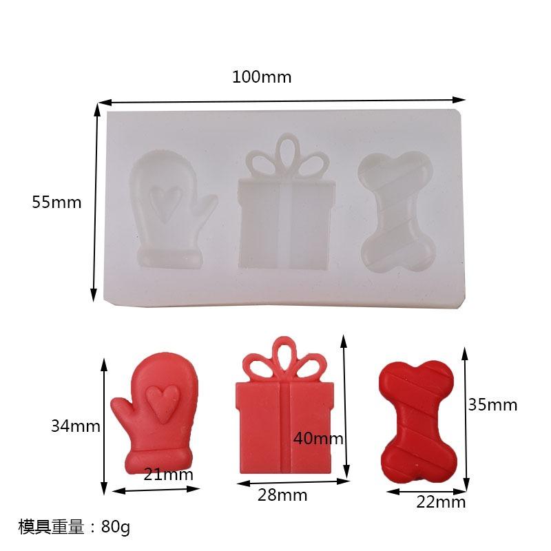 1-20PCSChristmas Gift Box Silicone Mold DIY Scented Candle Chocolate Fondant Cake Baking Mold for Gloves Bones Crafting Supplies