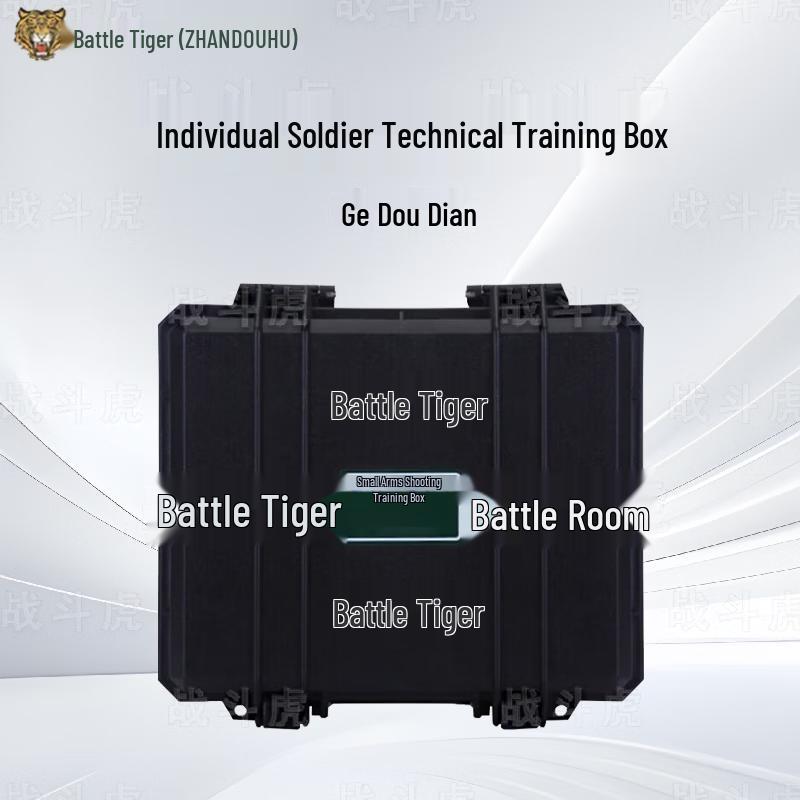 Combat Tiger S-Strike Training Kit