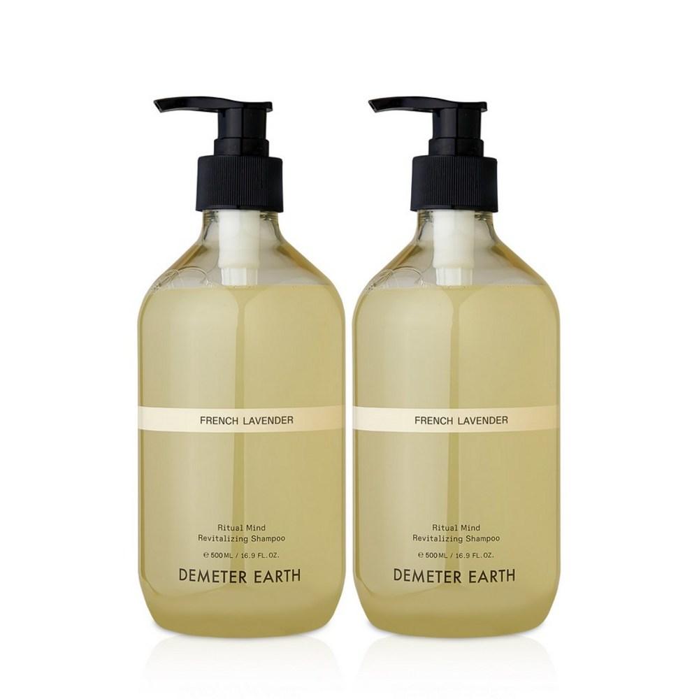 Demeter Earth Shampoo Lavender 500ml Moisturizing Enhanced