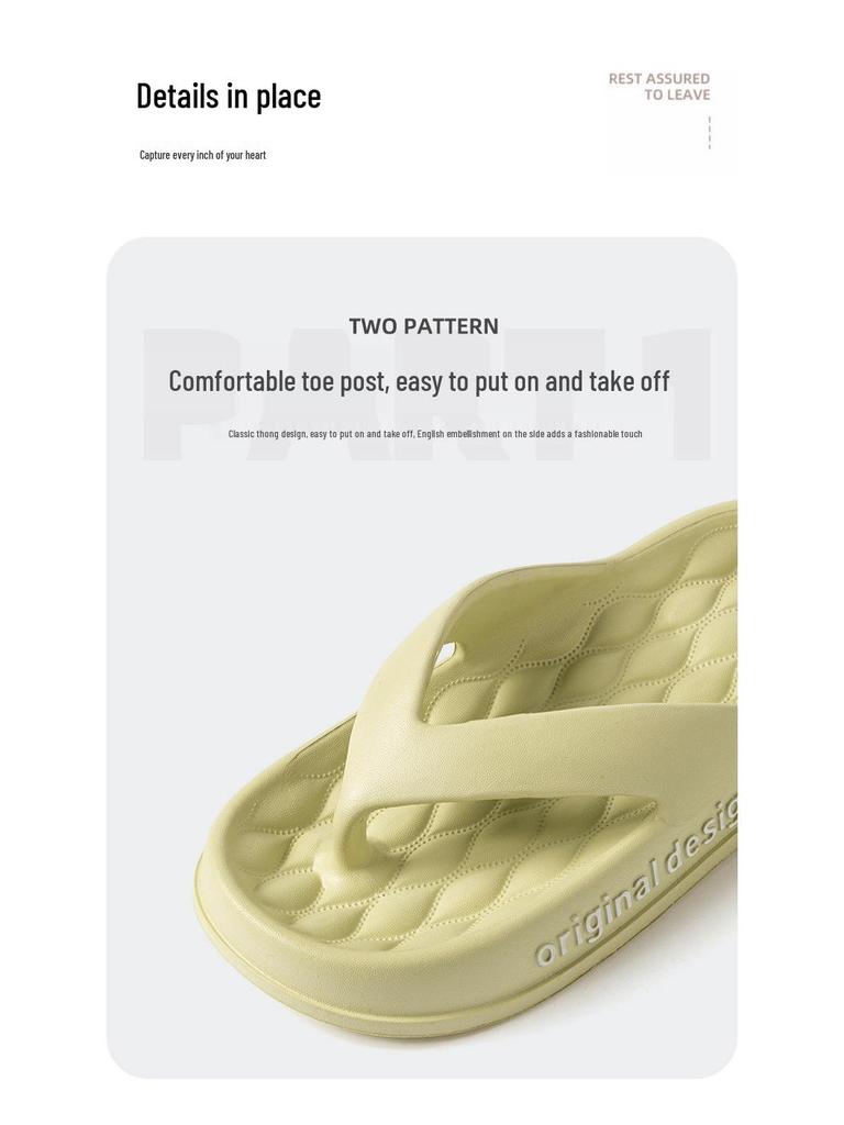 Women's & Men's Thick-Soled Summer Flip-Flops: Non-Slip, Fashionable Home & Outdoor Slippers for Couples