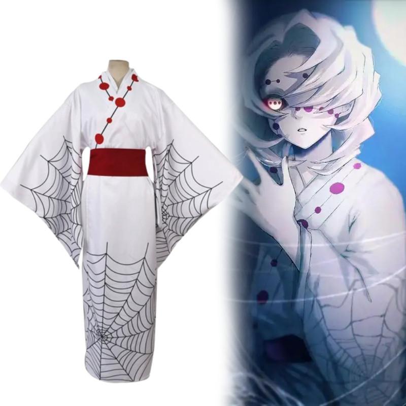 Twelve Demon Slayer Kizuki Rui Cosplay Costume Dress Halloween Performance Party