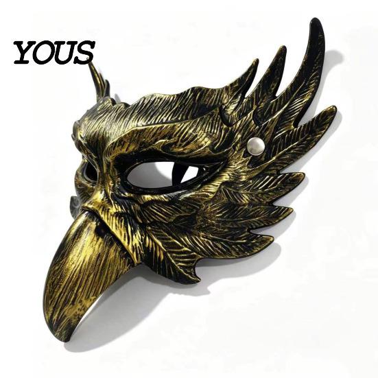Halloween Cosplay Accessory Eagle Half Face Mask, Vintage Gold Detailed Texture Mask Masquerade Party Gothic Props Ornate