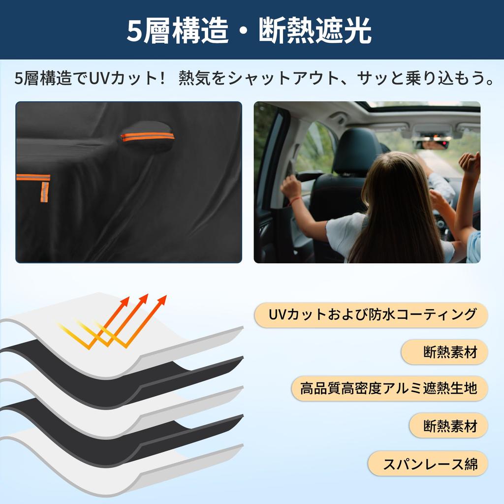 X AUTOHAUX Car Cover for Daihatsu Taft Specially Designed for the Made of Spunlace New Waterproof Fabric Fleece Paint Perfect for Light Rainy Hail