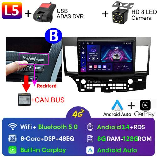 Android 14 for Mitsubishi Lancer 2008 2007 - 2013 Car Radio Multimedia Stereo Video Player CARPLAY GPS 2 Din 4G LTE Antenna