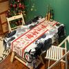 Festive Red Chinese Style Waterproof Tablecloth