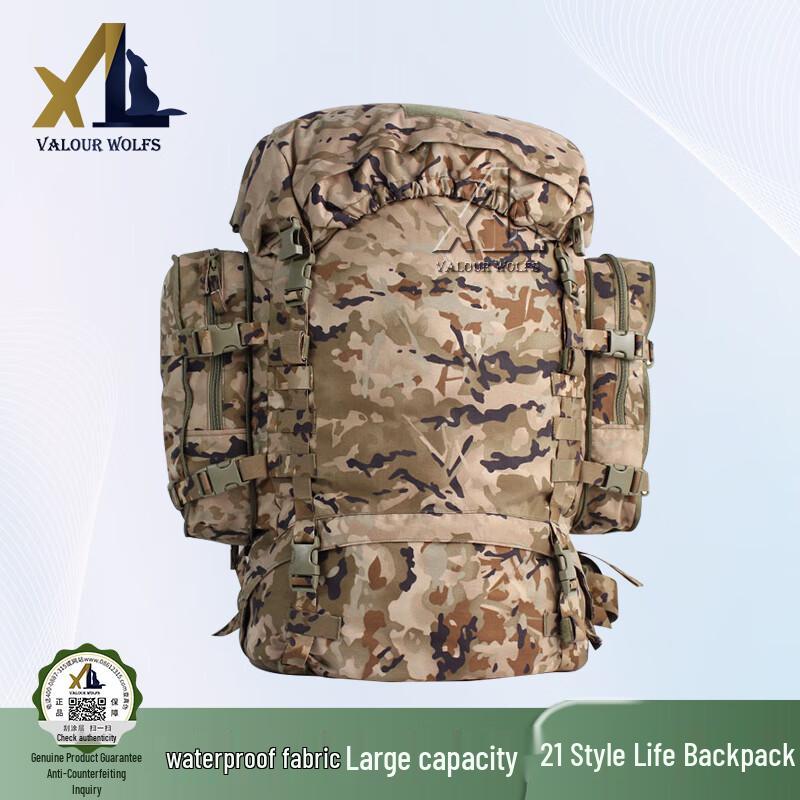 

Xiaolang 21 Series Large Capacity Modular Backpack