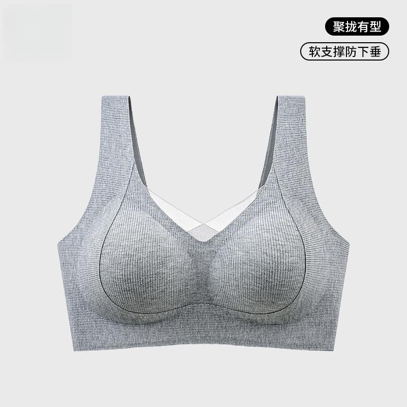 Original Warm Muscle Grinding Soft Support Wide Shoulder Vest Underwear Comfortable and Traceless Simple Lift Up Torvin