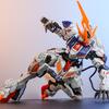 Max Iron-Blooded Orphans Barbatos Lupus Rex 1/100 Fm Advanced Emperor Form Kit di Montaggio Modello Action Figures Giocattoli Regali Sorpresa
