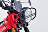 H2C Steel Headlight Guard for CT125 20-25 (2EAL33101TA)