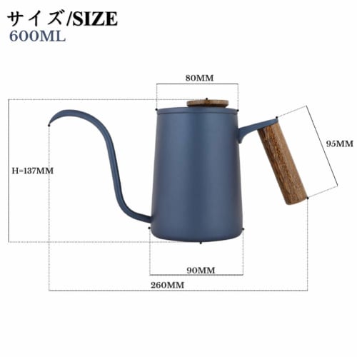600ml Narrow-Mouth Stainless Steel Drip Pot, Handheld Coffee Kettle, Kitchen Utensil (Blue)