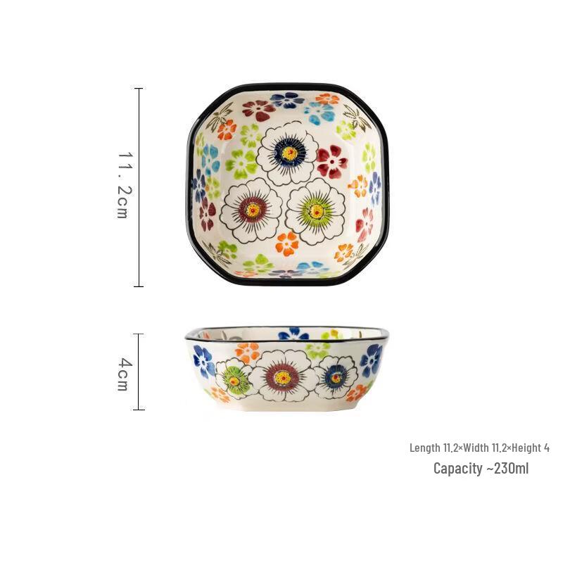 

Abay Retro Ceramic Dipping Dishes