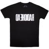 Radiohead Daehoidar Logo Kapely Tričko