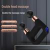 Smart Mini Percussion Massager