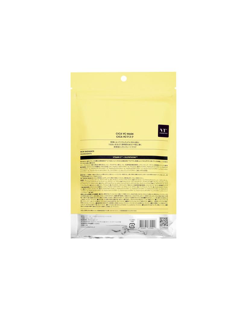 VTCOSMETICS VT CICA 3 9 Sheet Dry Korean Cosmetics MASK, Types, Masks, Skincare, Moisturizing, Elasticity, Skin, (VC Mask)