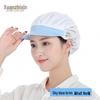 Xuanzhi Women's Breathable Dustproof Kitchen & Chef Hat for Hygiene and Protection