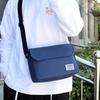 Stylish and Simple Shoulder Bag New Large-capacity Simple and Portable Versatile Messenger Bag Outdoor Sports Business Trip Mailman Bag Men
