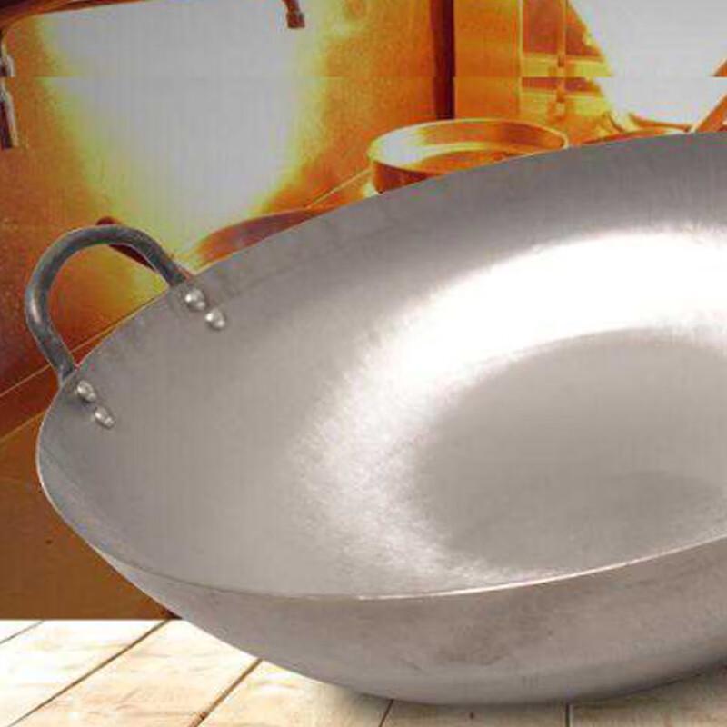 Oumeida Hand-Beaten Uncoated Iron Double-Handle Wok