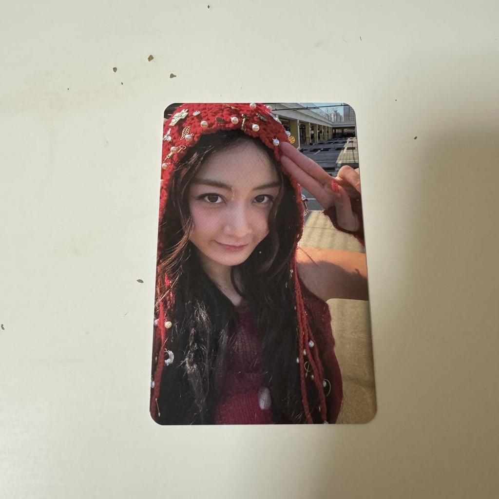 [USED] Twice This Is For Music Plant Jihyo trading card