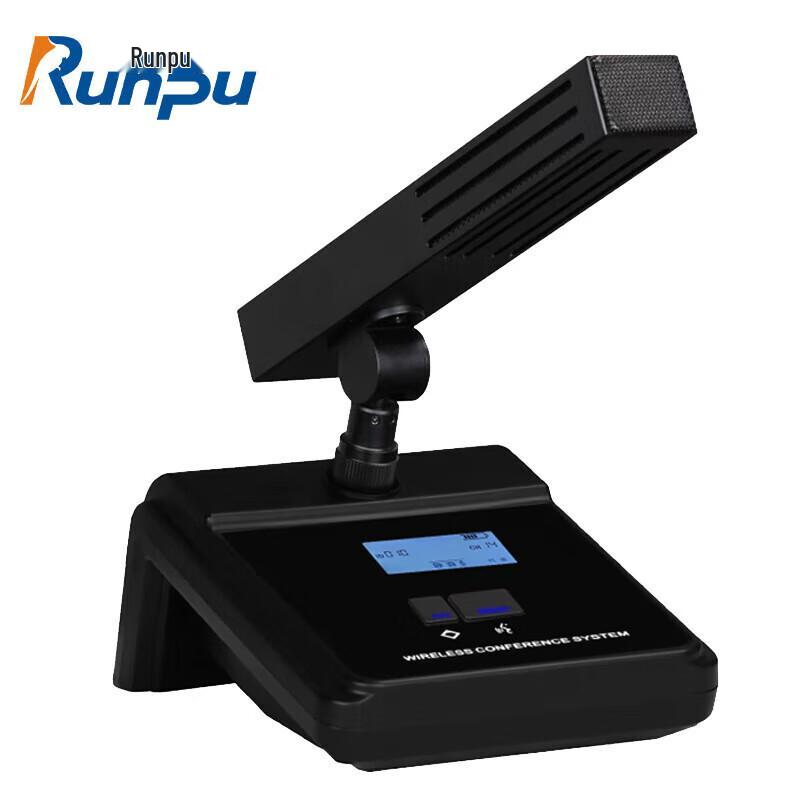 Runpu Professional Wireless Conference Microphone System (CN Version)