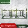 Quanzhida Outdoor Fitness & Training Equipment