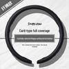 Premium Nappa Leather Steering Wheel Cover - Anti-Slip, Breathable, Ultra-Thin, All-Season