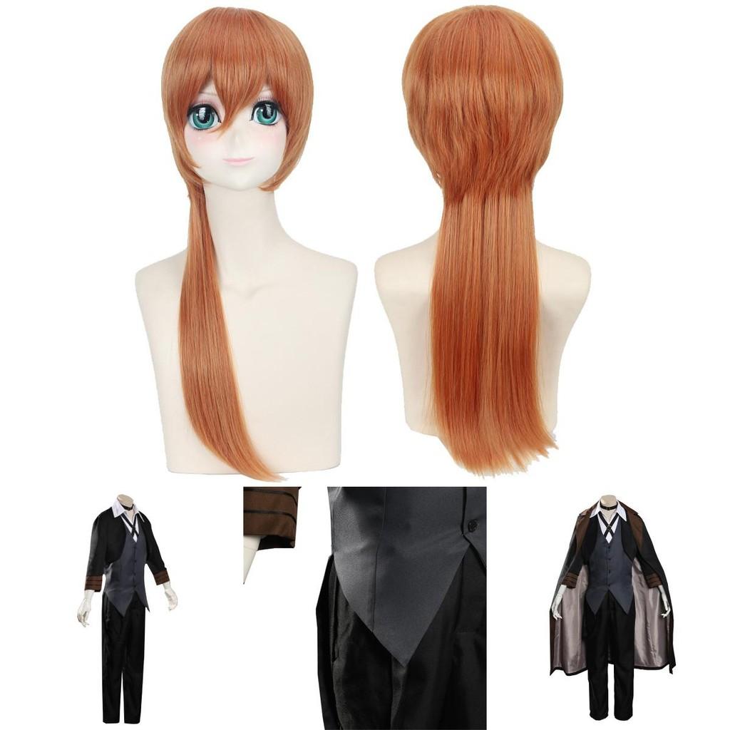 Bungo Stray Dogs Nakahara Chuuya Cosplay Kostüm Bequeme Passform Perfekt Gestaltetes Outfit