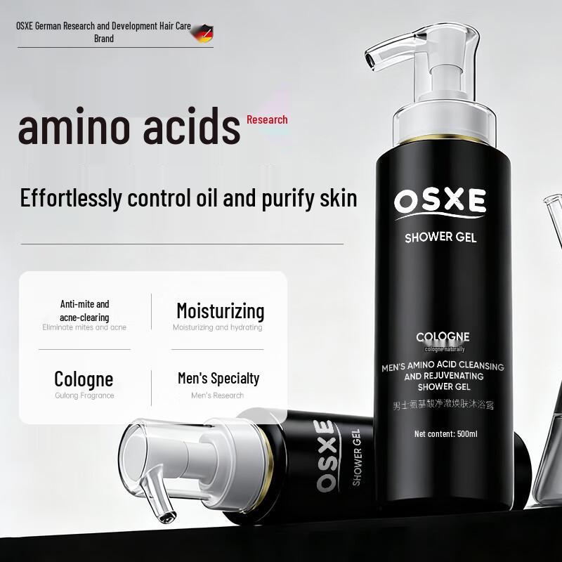 

OSXE Men s Amino Acid Shower Gel & Shampoo