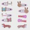 Children's Glitter Animal Hair Accessories: Bunny, Butterfly, Guitar, Puppy BB Clips