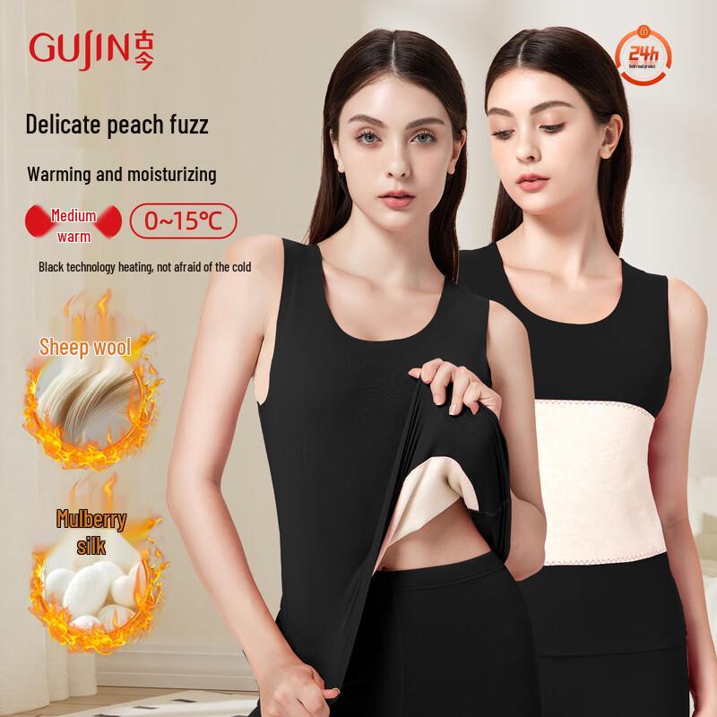 

GUJIN Women s Thermal Fleece-lined Seamless Vest XL