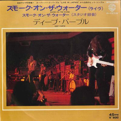 7inch Record DEEP PURPLE  Smoke On The Water Live P137W WARNER BROS 1973 Japan Rock Used