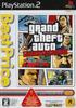 Grand Theft Liberty City Stories Best Rating Auto Price! [CERO "Z"]