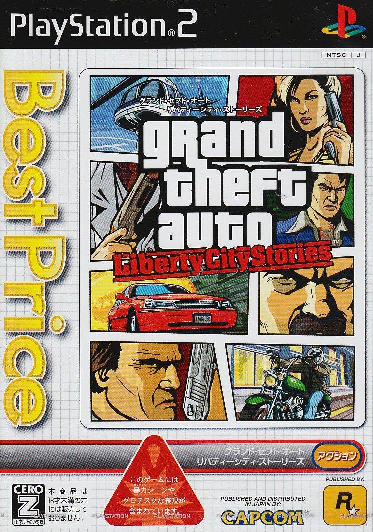 

Grand Theft Liberty City Stories Best Rating Auto Price! [CERO Z ]