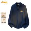 Men's Wool-Blend Stand Collar Half-Zip Sweater