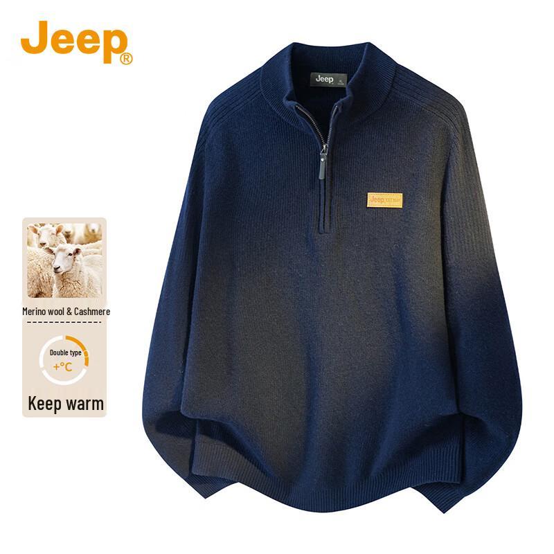 

JEEP Men s Cashmere Wool Blend Half-Zip Stand Collar Sweater 3XL