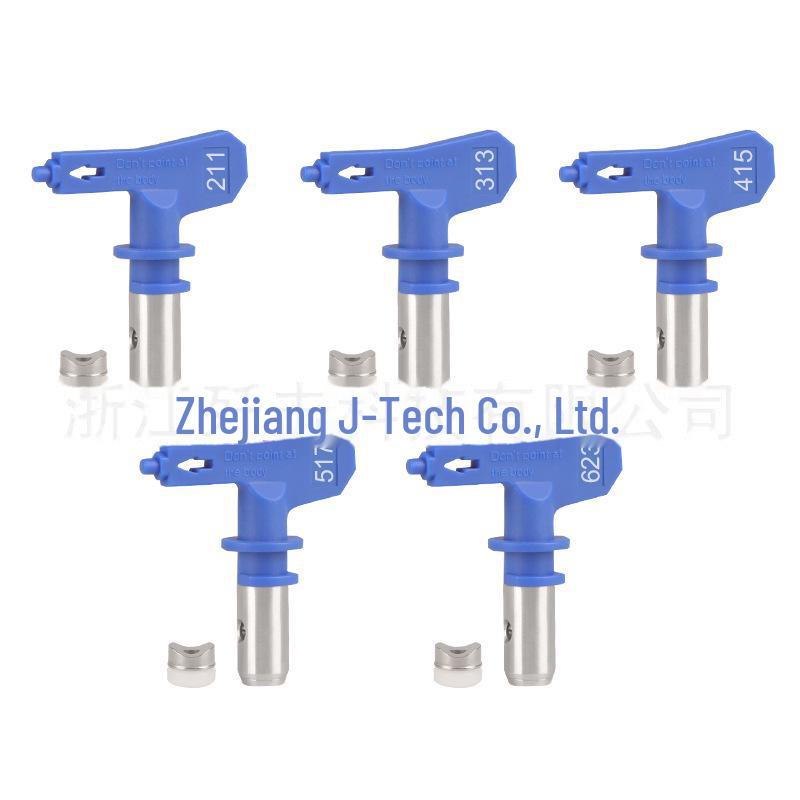 High-Pressure Airless Sprayer Kit: Nozzle, Duckbill Seat, Pipe, Spray Gun Filter, Extension Rod.