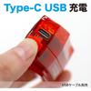 Cat Eye ViZ300 Rechargeable Bicycle Tail Light 300 Lumens Type-C Mountable Safety Light