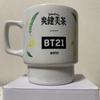 [USED] Sokenbicha BTS BT21 Cookie Pouch RJ Mug Winner