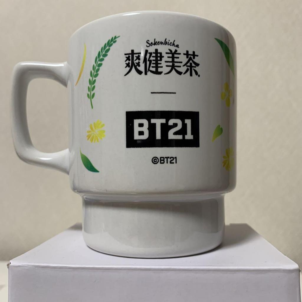[USED] Sokenbicha BTS BT21 Cookie Pouch RJ Mug Winner