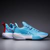 Light speed 2 flash 8th generation air cushion basketball shoes cement floor men's and women's sonic speed 12 professional sports shoes breathable act