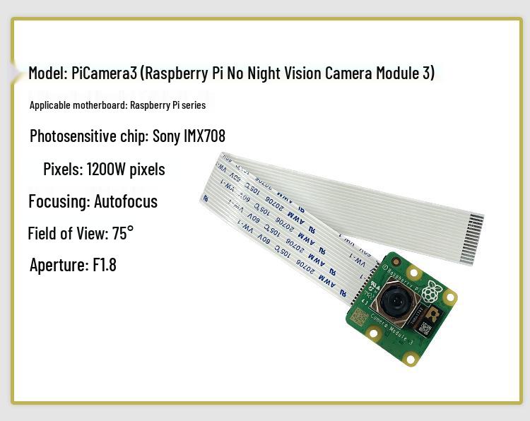 Raspberry Pi Camera V2.3 Wide NoIR HQ Module with M12 Lens