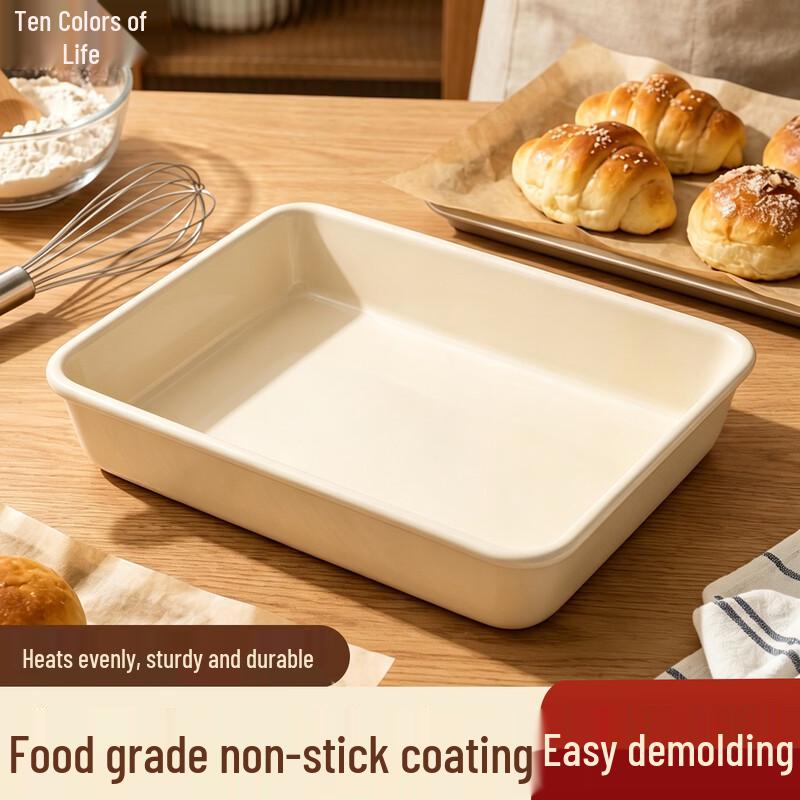 11-inch Non-stick Rectangular Baking Pan