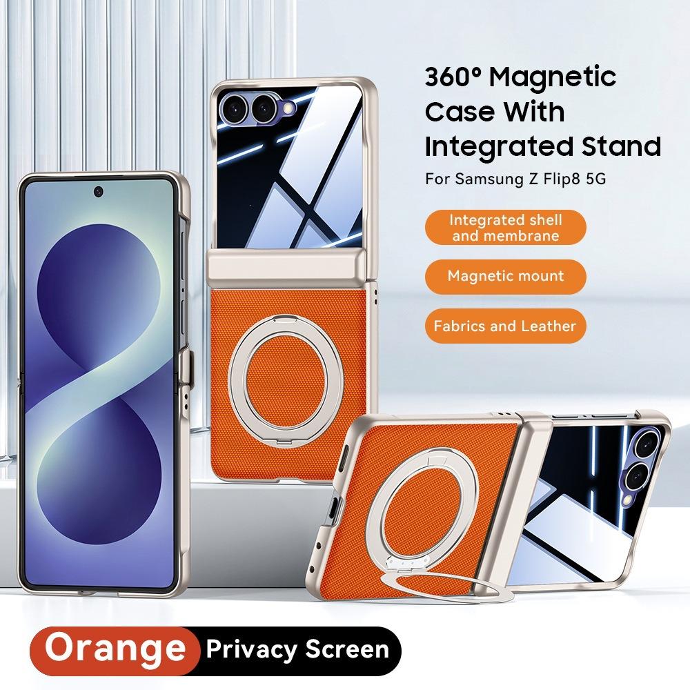 Applicable to Samsung ZFlip8 mobile phone case 360 rotating magnetic suction bracket flip7 all-inclusive shell film integrated electroplating plain