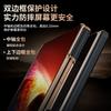 Applicable to Honor Magicv1 mobile phone case first layer cowhide all-inclusive lens folding double central axis  V1 anti-drop case