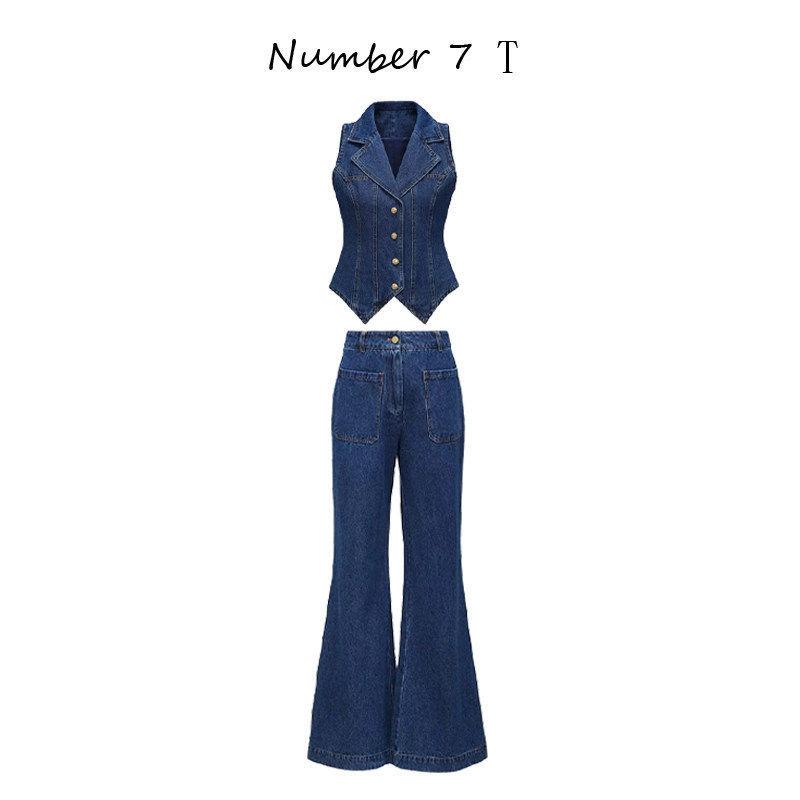 American retro Spice Girl denim vest
