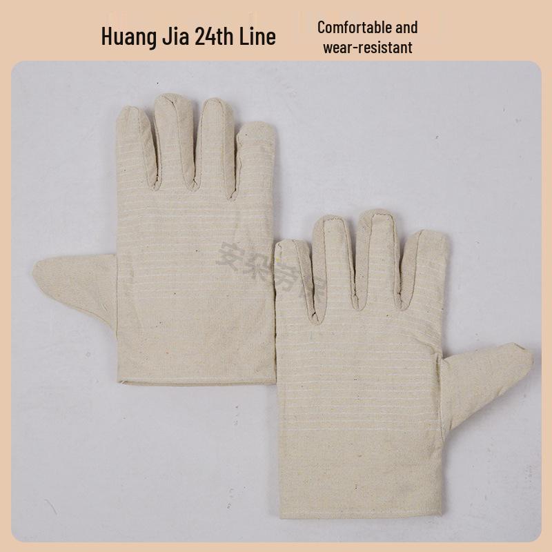 Double-Layer Anti-Slip White Canvas Welding Gloves - Wear-Resistant & Thickened for Labor Protection