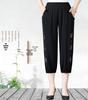 Mom's Summer Embroidered Cotton Linen Pants - Breathable Casual Fit for Women