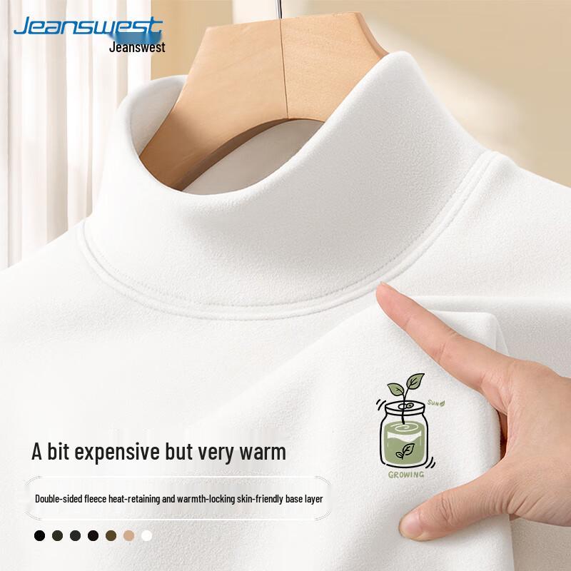 Мужская термо-водолазка с высоким воротником Jeanswest 4XL