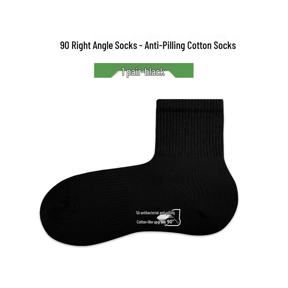 Damen Antibakterielle Baumwoll-Mittelwaden-Socken - Herbst/Winter, Geruchsresistent, Nahtlos, Einfarbig